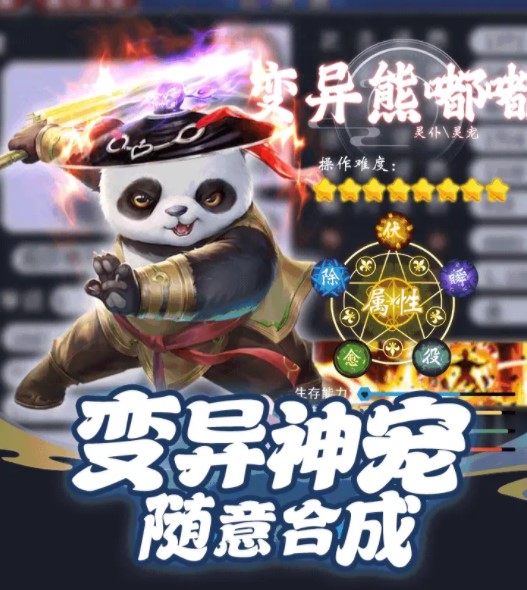 万灵仙引 万灵仙引