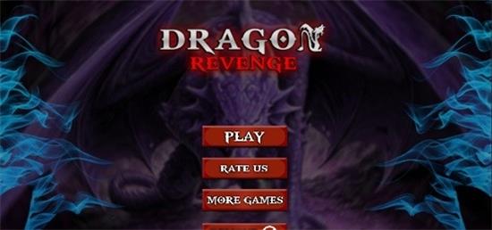 野龙复仇模拟器Dragons Revenge Simulator 野龙复仇模拟器Dragons Revenge Simulator
