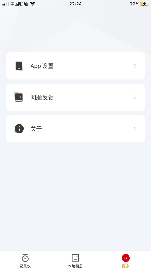 lenovo驱动 lenovo驱动