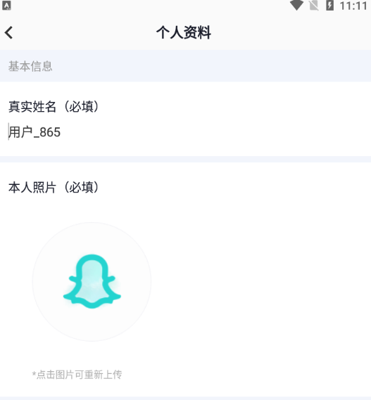 布谷麦车
