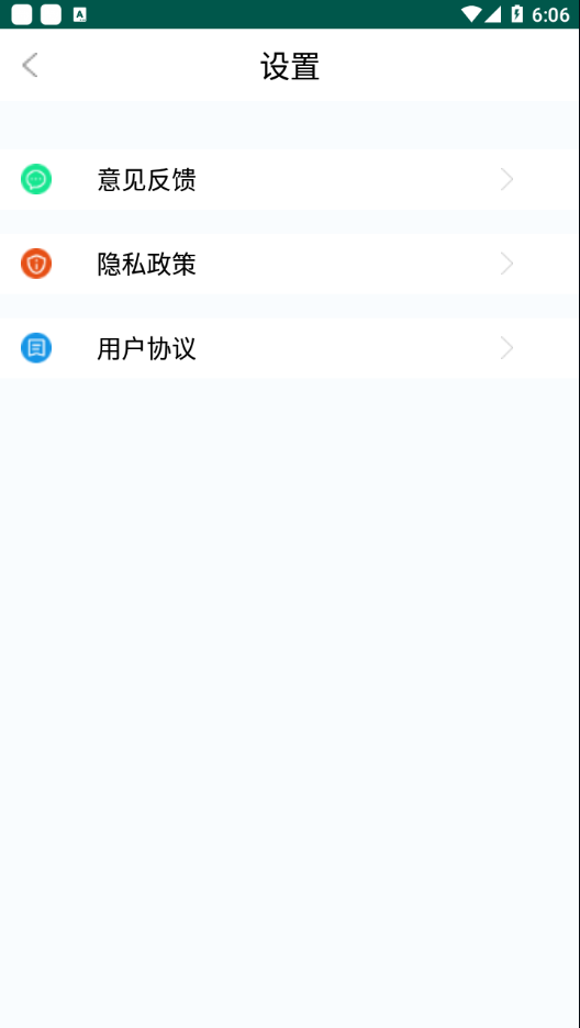 小猴录音备忘录 小猴录音备忘录