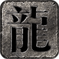 泰坦传奇游戏