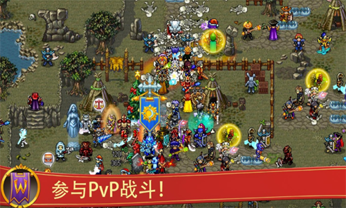 战矛在线Warspear Online 战矛在线Warspear Online