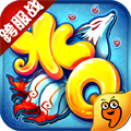 水浒Q传