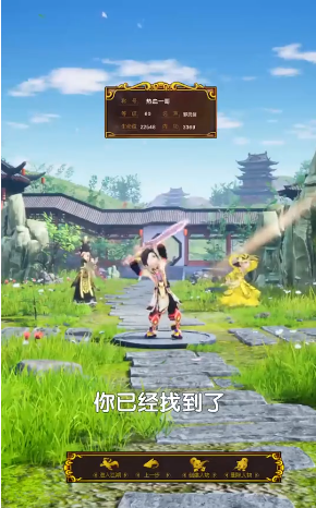 江湖刀客 江湖刀客