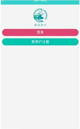 汽车共享 汽车共享