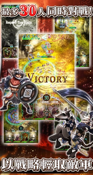 封神战役(godgames)手游下载 封神战役(godgames)手游下载
