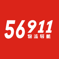 物流信息导航