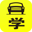 安纳共享学车