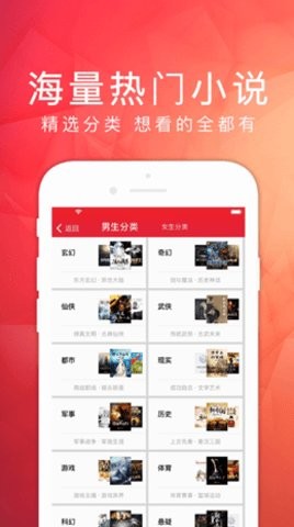 天天读书正版