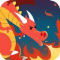 饥饿龙无限钻石版免费最新版