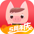 8只小猪