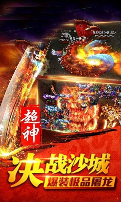 蓝月至尊 蓝月至尊