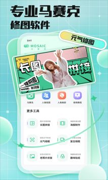 codeformer手机版下载 codeformer手机版下载