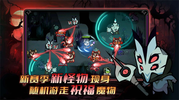 迷雾大陆 迷雾大陆