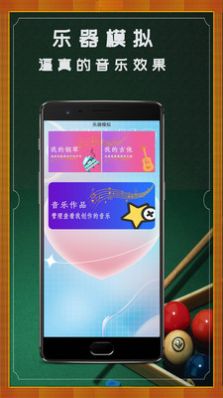 小芳录屏 小芳录屏