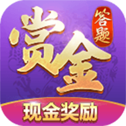 孤单枪手2