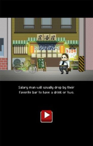 mame模拟器最新中文版 mame模拟器最新中文版