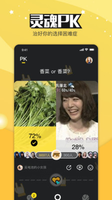 Lubute官网最新版本