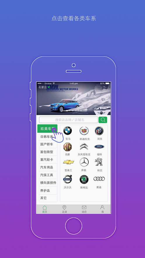 查个件 查个件