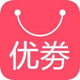 优劵