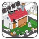米加猫跑酷