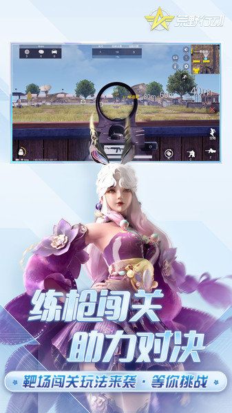 网易云官方正版 网易云官方正版