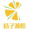 兼职打字