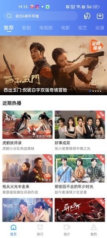 翡翠视频最新版 翡翠视频最新版
