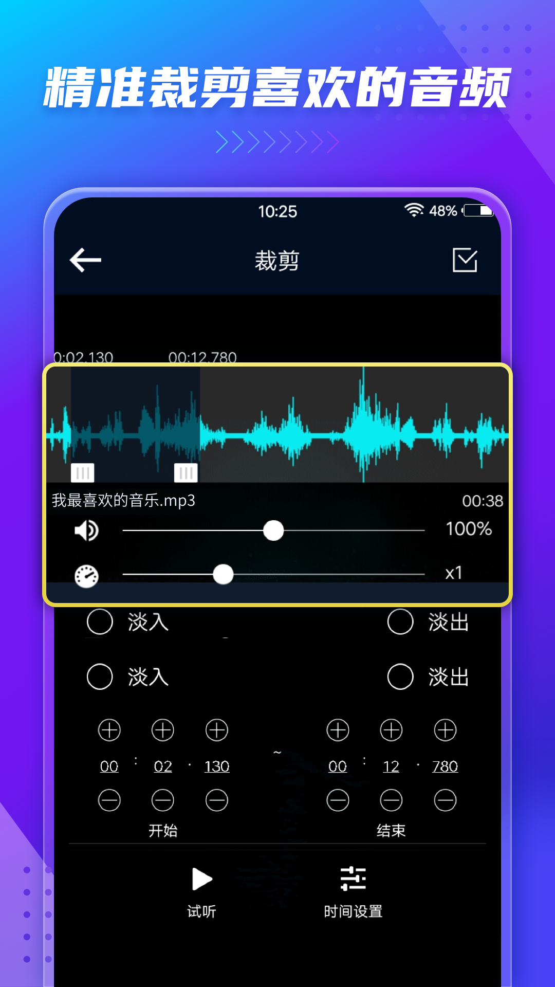 五号动漫(里)最新版
