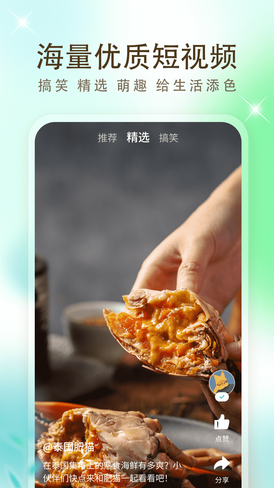 懂得影视官网版 懂得影视官网版