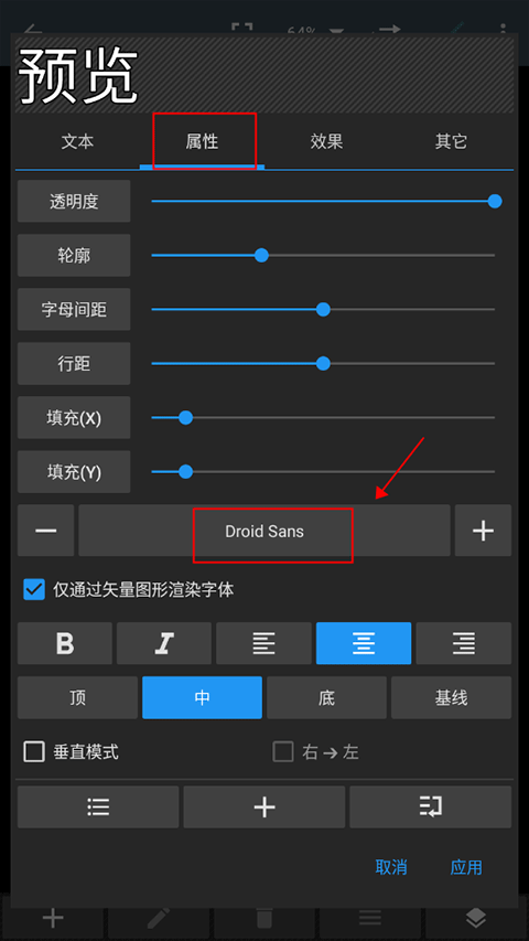 照片编辑器免费