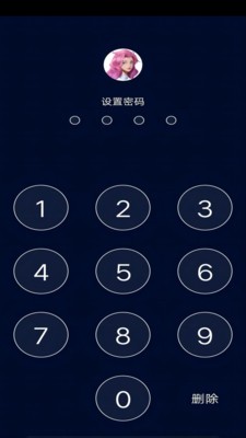 播放视频 播放视频