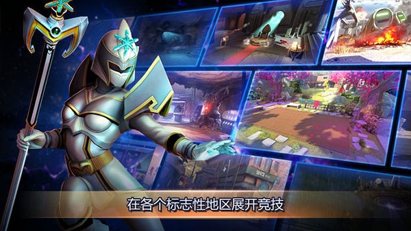 超凡战队遗产战争 超凡战队遗产战争