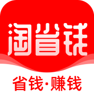 淘货省钱券安卓最新版下载