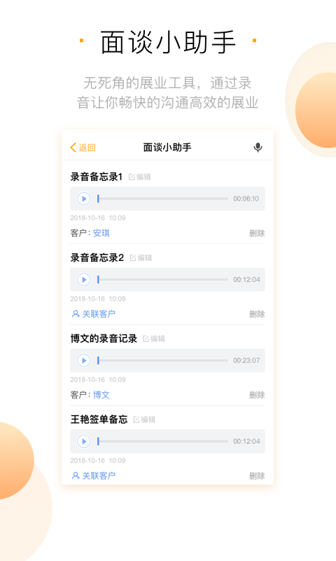 鲸云保 鲸云保