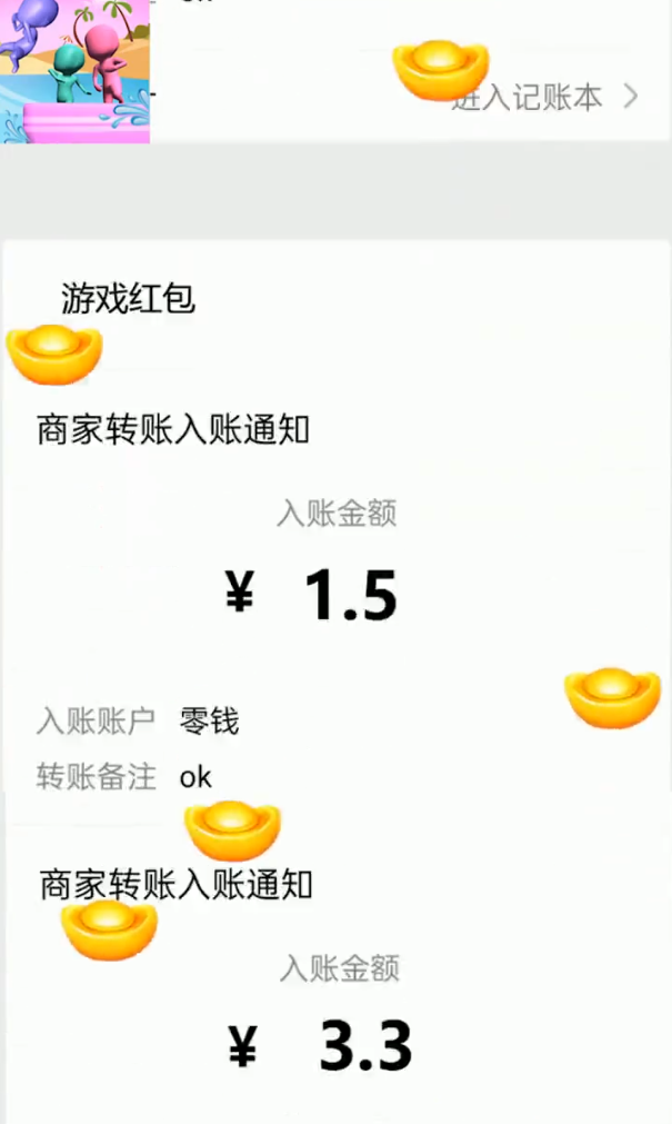 水上派对 水上派对