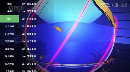 胖鸭tv蜂蜜版apk官方正版下载 胖鸭tv蜂蜜版apk官方正版下载