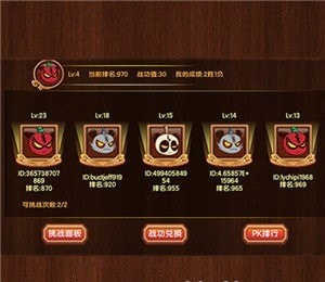 三国小镇无敌版小游戏 三国小镇无敌版小游戏