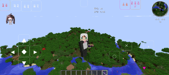 我的世界缩小生存 我的世界缩小生存