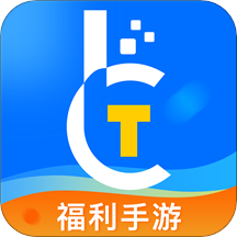 BT福利游戏盒