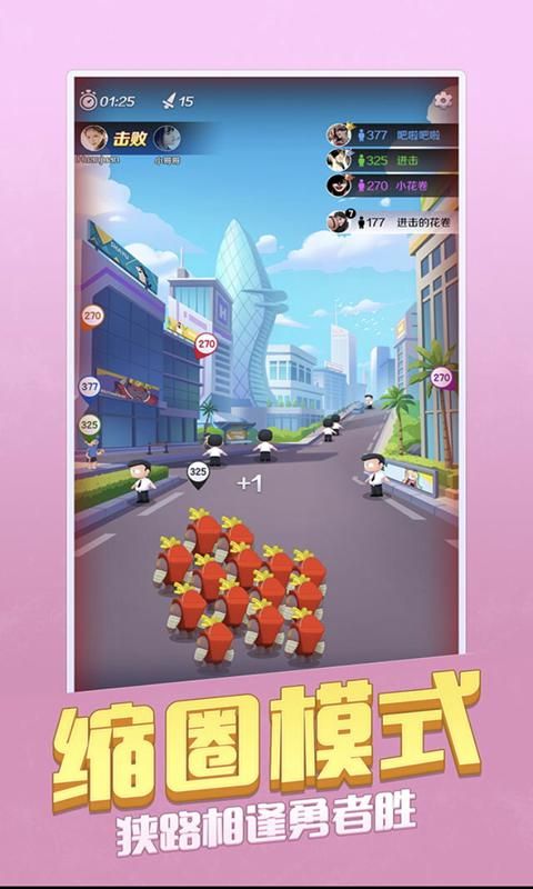 我兄弟最多 我兄弟最多