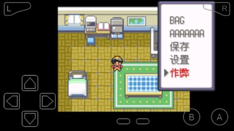 口袋妖怪 水银 口袋妖怪 水银