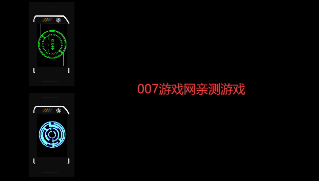 假面骑士未来科技腰带模拟器 假面骑士未来科技腰带模拟器