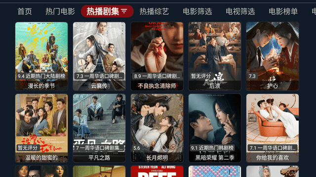 氢视频 氢视频