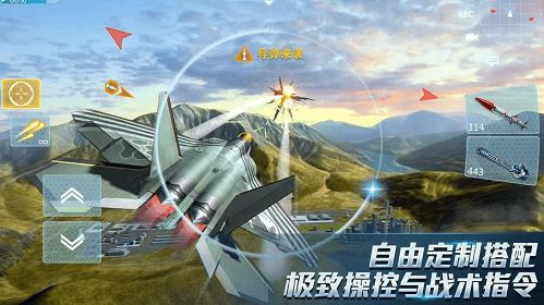 风雷 风雷
