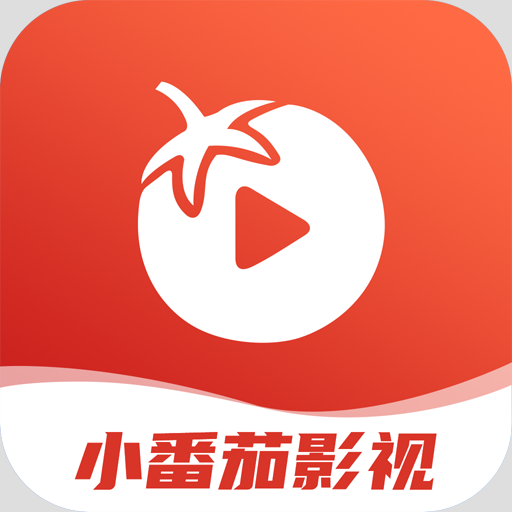 番茄影视app