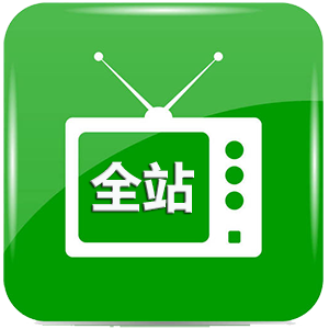 全站Box