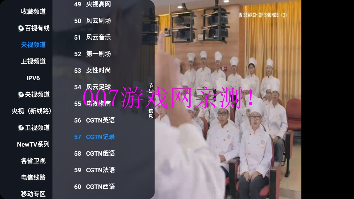 小叮铛BOX 小叮铛BOX