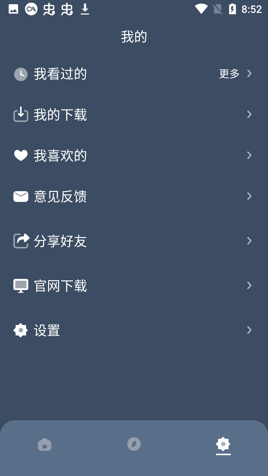 红茶影视 红茶影视